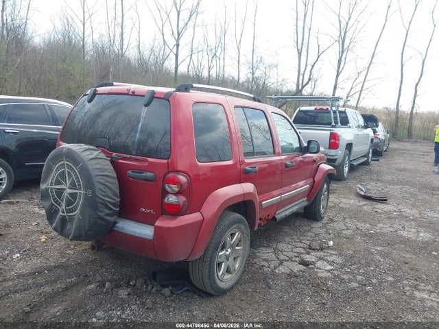 Продажа на аукционе авто 2006 Jeep Liberty Limited Edition, vin: 1J4GL58K46W130453, номер лота: 44798450