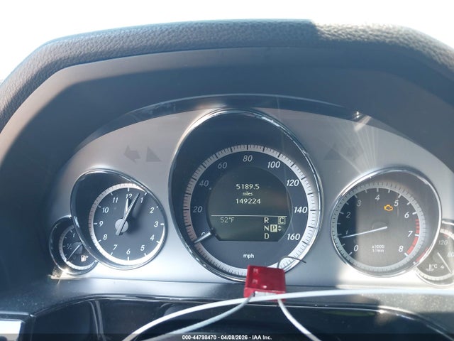 Продажа на аукционе авто 2010 Mercedes-benz E 350 4matic, vin: WDDHF8HB9AA083855, номер лота: 44798470