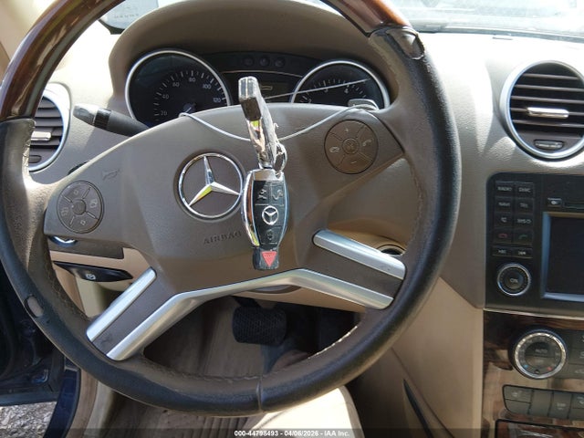 Продаж на аукціоні авто 2011 Mercedes-benz Ml 350 4matic, vin: 4JGBB8GB6BA654230, номер лоту: 44798493