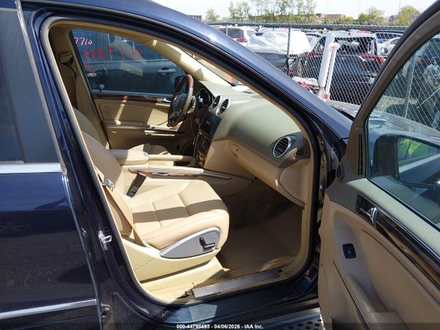Продаж на аукціоні авто 2011 Mercedes-benz Ml 350 4matic, vin: 4JGBB8GB6BA654230, номер лоту: 44798493