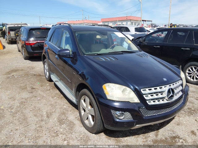 Продаж на аукціоні авто 2011 Mercedes-benz Ml 350 4matic, vin: 4JGBB8GB6BA654230, номер лоту: 44798493