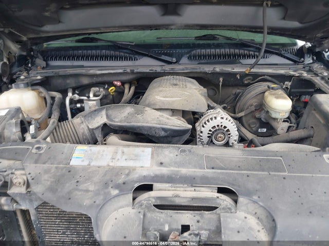 2007 Chevrolet Silverado 1500 Classic Work Truck მანქანა იყიდება აუქციონზე, vin: 1GCEC19V77Z128436, აუქციონის ნომერი: 44798516