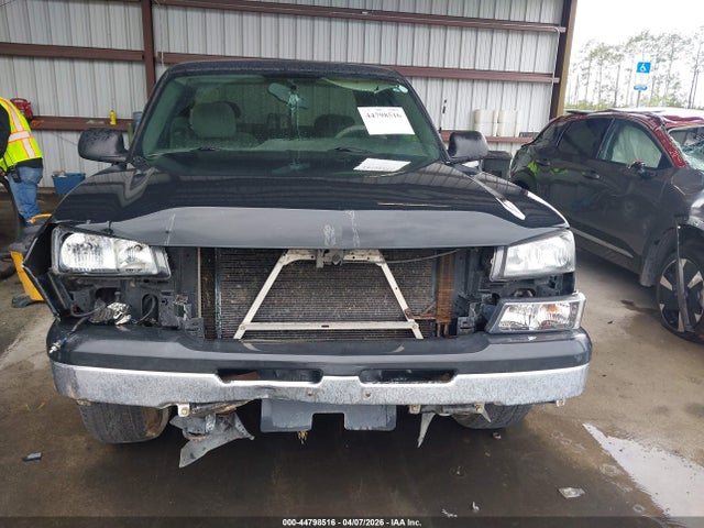 2007 Chevrolet Silverado 1500 Classic Work Truck მანქანა იყიდება აუქციონზე, vin: 1GCEC19V77Z128436, აუქციონის ნომერი: 44798516