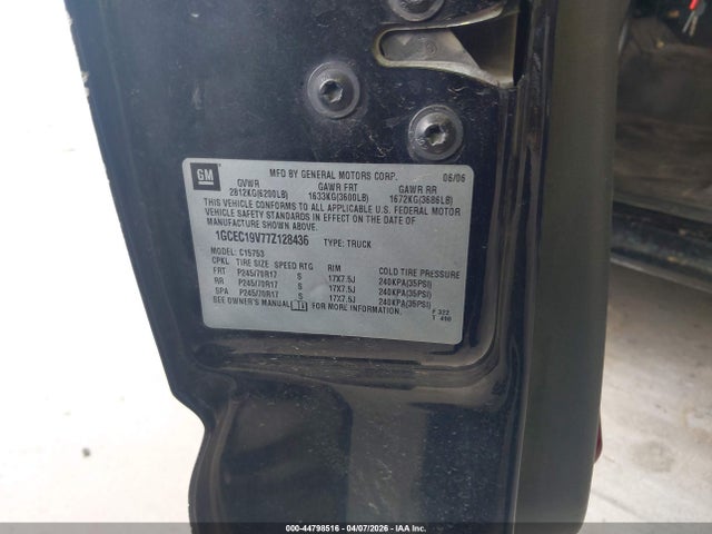 2007 Chevrolet Silverado 1500 Classic Work Truck მანქანა იყიდება აუქციონზე, vin: 1GCEC19V77Z128436, აუქციონის ნომერი: 44798516