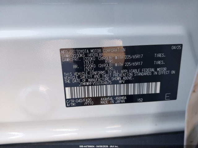 Aukcja sprzedaży 2025 Toyota Rav4 Hybrid Xle, vin: JTMRWRFV5SD304675, numer aukcji: 44798604