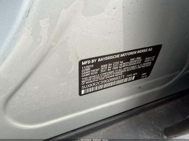 2016 BMW X5 5UXKR2C59G0R69371 Photo 8