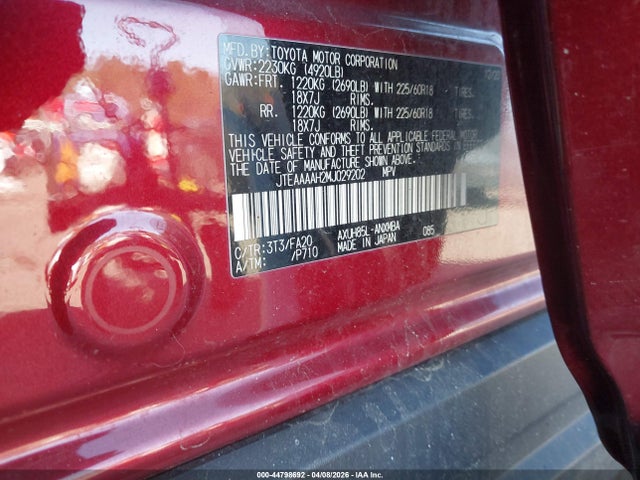 JTEAAAAH2MJ029202 Toyota VENZA LE