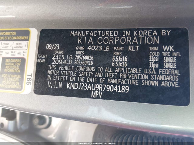 2024 Kia Soul Lx მანქანა იყიდება აუქციონზე, vin: KNDJ23AU9R7904189, აუქციონის ნომერი: 44798709