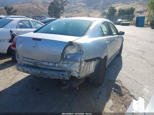 Aukcja sprzedaży 2004 Mitsubishi Galant Es, vin: 4A3AB36F64E051164, numer aukcji: 44798812