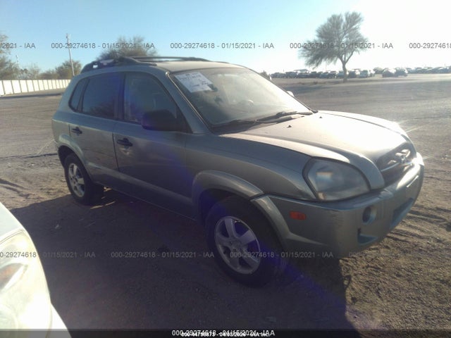 2006 Hyundai Tucson Gl მანქანა იყიდება აუქციონზე, vin: KM8JM12B76U298816, აუქციონის ნომერი: 44798873