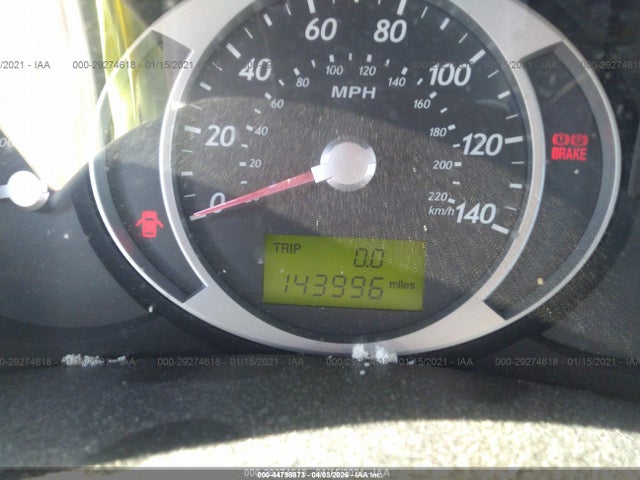 2006 Hyundai Tucson Gl მანქანა იყიდება აუქციონზე, vin: KM8JM12B76U298816, აუქციონის ნომერი: 44798873