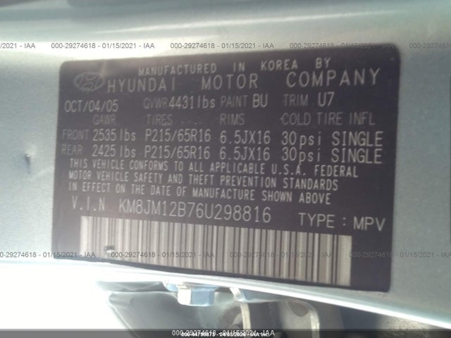 2006 Hyundai Tucson Gl მანქანა იყიდება აუქციონზე, vin: KM8JM12B76U298816, აუქციონის ნომერი: 44798873