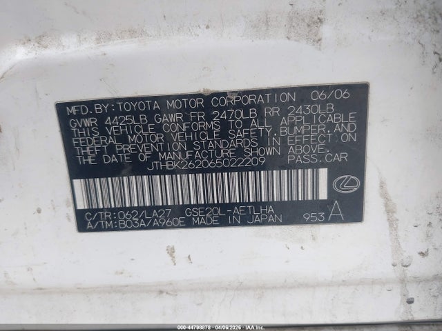 Продаж на аукціоні авто 2006 Lexus Is 250, vin: JTHBK262065022209, номер лоту: 44798878