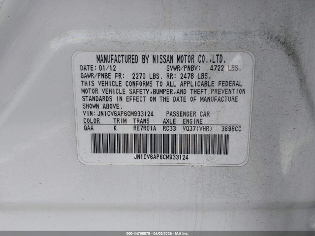 2012 Infiniti G37 Journey მანქანა იყიდება აუქციონზე, vin: JN1CV6AP6CM933124, აუქციონის ნომერი: 44798879
