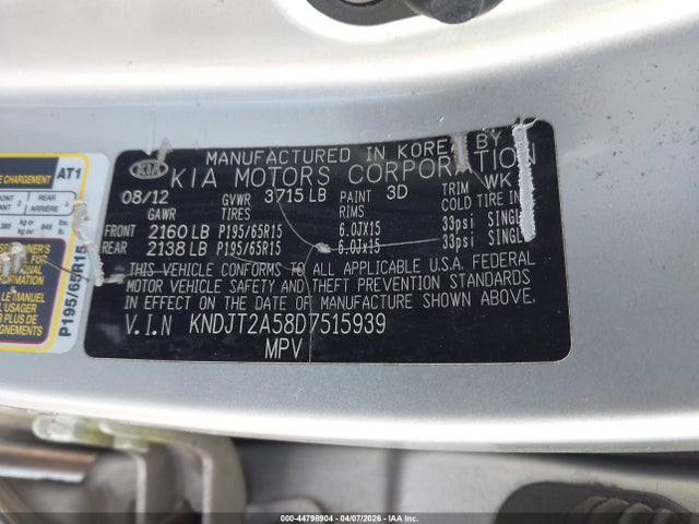 44798904 :رقم المزاد ، KNDJT2A58D7515939 vin ، 2013 Kia Soul مزاد بيع
