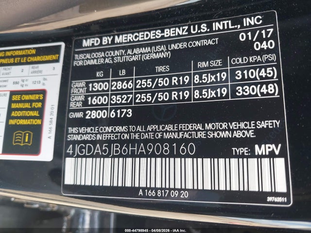 4JGDA5JB6HA908160 Mercedes-Benz GLE 350