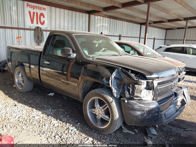 Продажа на аукционе авто 2007 Chevrolet Silverado 1500 Work Truck, vin: 1GCEC14X67Z605754, номер лота: 44798955
