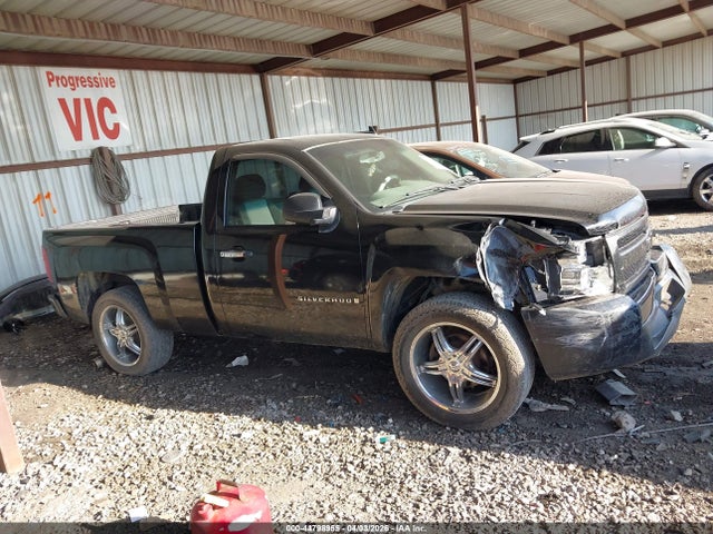 Продажа на аукционе авто 2007 Chevrolet Silverado 1500 Work Truck, vin: 1GCEC14X67Z605754, номер лота: 44798955