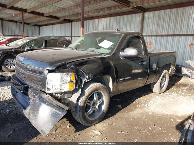 Продажа на аукционе авто 2007 Chevrolet Silverado 1500 Work Truck, vin: 1GCEC14X67Z605754, номер лота: 44798955