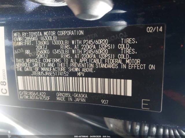 2014 TOYOTA 4RUNNER JTEBU5JR6E5174152 Photo 8