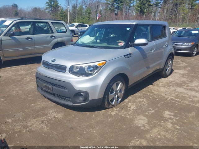 KNDJN2A26H7431639 KIA Soul !
