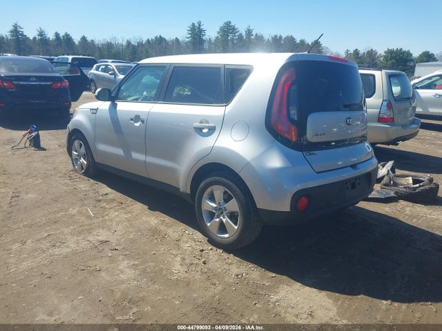 KNDJN2A26H7431639 KIA Soul !