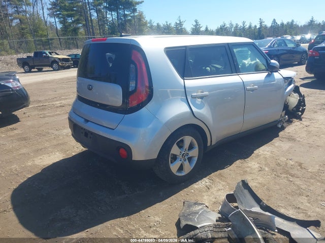 KNDJN2A26H7431639 KIA Soul !