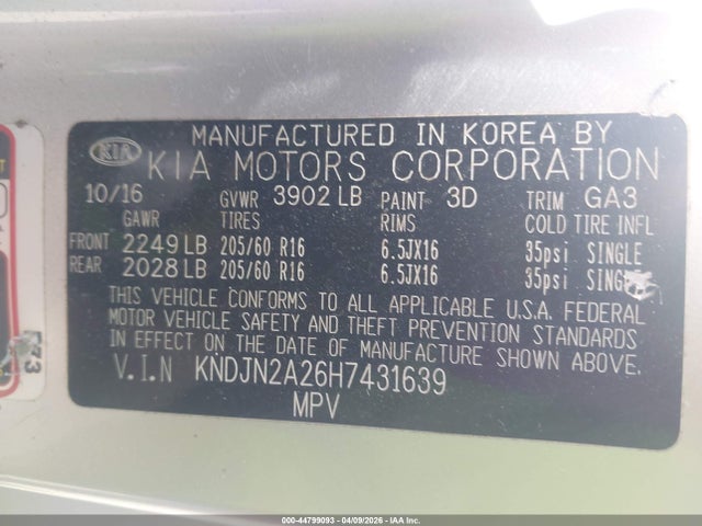 KNDJN2A26H7431639 KIA Soul !