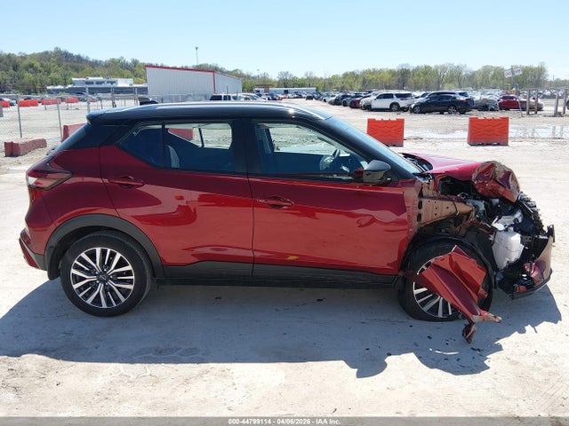 2023 Nissan Kicks Sv Xtronic Cvt მანქანა იყიდება აუქციონზე, vin: 3N1CP5CV7PL494578, აუქციონის ნომერი: 44799114
