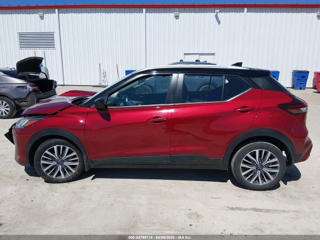 2023 Nissan Kicks Sv Xtronic Cvt მანქანა იყიდება აუქციონზე, vin: 3N1CP5CV7PL494578, აუქციონის ნომერი: 44799114