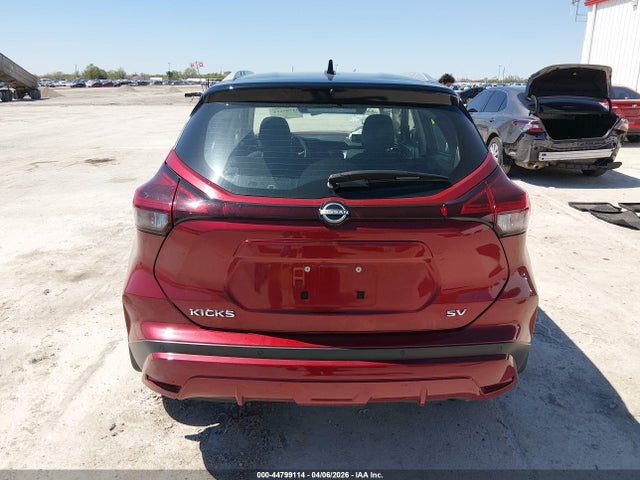 2023 Nissan Kicks Sv Xtronic Cvt მანქანა იყიდება აუქციონზე, vin: 3N1CP5CV7PL494578, აუქციონის ნომერი: 44799114