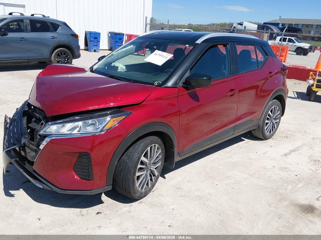 2023 Nissan Kicks Sv Xtronic Cvt მანქანა იყიდება აუქციონზე, vin: 3N1CP5CV7PL494578, აუქციონის ნომერი: 44799114