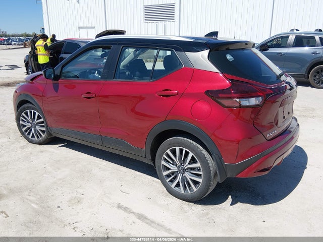 2023 Nissan Kicks Sv Xtronic Cvt მანქანა იყიდება აუქციონზე, vin: 3N1CP5CV7PL494578, აუქციონის ნომერი: 44799114