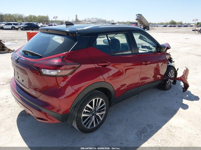2023 Nissan Kicks Sv Xtronic Cvt მანქანა იყიდება აუქციონზე, vin: 3N1CP5CV7PL494578, აუქციონის ნომერი: 44799114