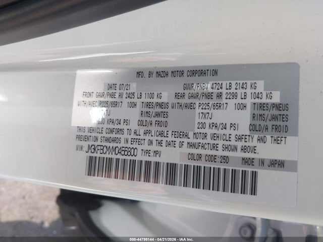 2021 Mazda Cx-5 Touring მანქანა იყიდება აუქციონზე, vin: JM3KFBCMXM0456800, აუქციონის ნომერი: 44799144
