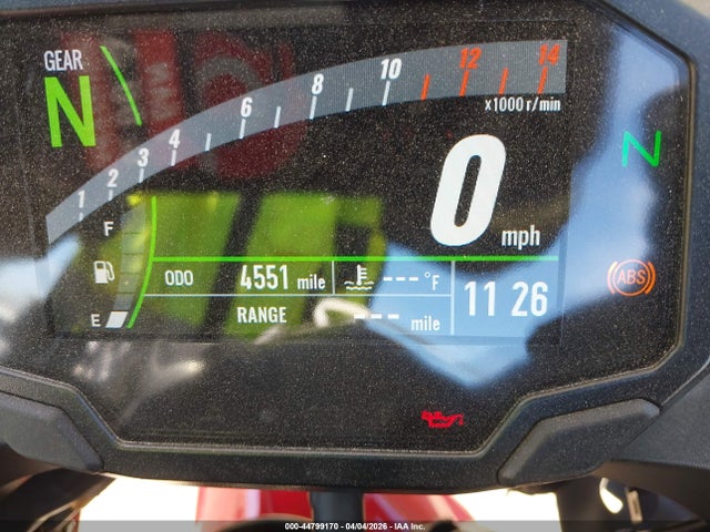 Kawasaki Ex500 A/b 2025 ML5EXGJ16SDA55465 Image 7