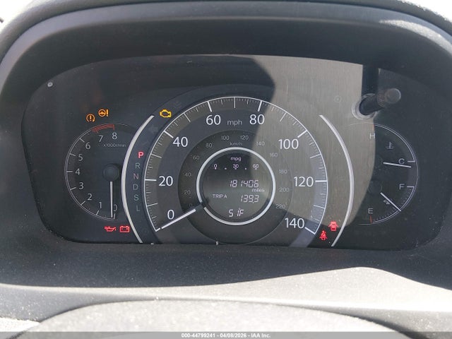 Продажа на аукционе авто 2016 Honda Cr-v Ex-l, vin: 2HKRM4H75GH677143, номер лота: 44799241