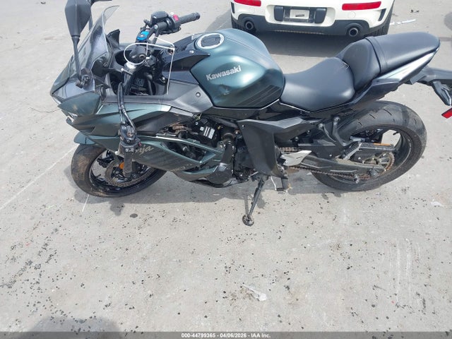 Kawasaki Ex650 P 2025 ML5EXEP12SDAF9004 Image 13