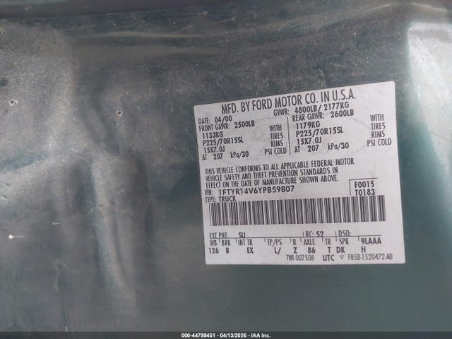 2000 FORD RANGER 1FTYR14V6YPB59807 Photo 8