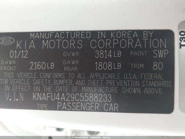 Продажа на аукционе авто 2012 Kia Forte Ex, vin: KNAFU4A29C5588233, номер лота: 44799478