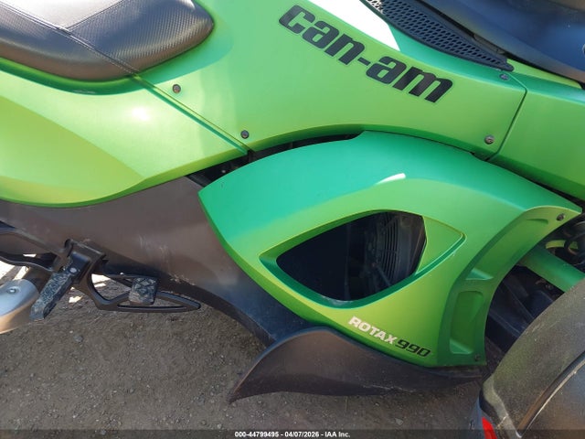 2012 Can-am Spyder Roadster Rs-s მანქანა იყიდება აუქციონზე, vin: 2BXJANA13CV000713, აუქციონის ნომერი: 44799495