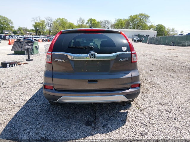 Продаж на аукціоні авто 2016 Honda Cr-v Ex, vin: 2HKRM4H59GH635590, номер лоту: 44799505