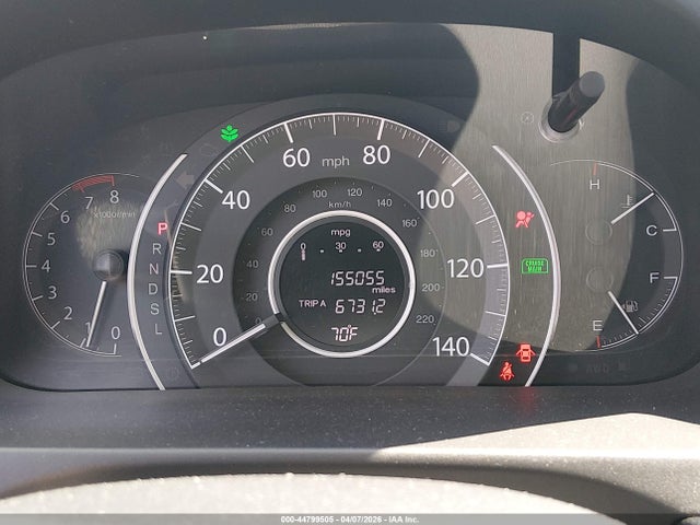 Продаж на аукціоні авто 2016 Honda Cr-v Ex, vin: 2HKRM4H59GH635590, номер лоту: 44799505
