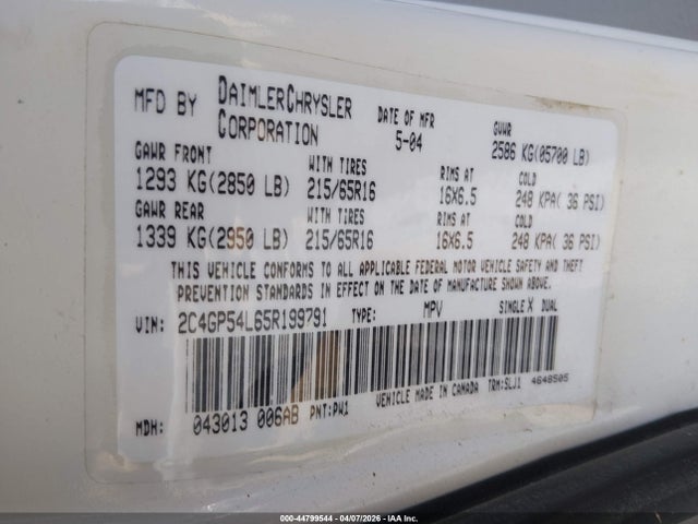 Продажа на аукционе авто 2005 Chrysler Town & Country Touring, vin: 2C4GP54L65R199791, номер лота: 44799544