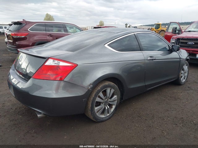 Продаж на аукціоні авто 2010 Honda Accord 2.4 Lx-s, vin: 1HGCS1B32AA012037, номер лоту: 44799585