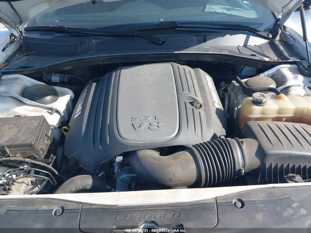 2020 Dodge Charger R/t Rwd მანქანა იყიდება აუქციონზე, vin: 2C3CDXCT7LH248346, აუქციონის ნომერი: 44799731
