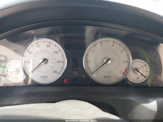 Продаж на аукціоні авто 2005 Chrysler 300 Touring, vin: 2C3AA53G85H506786, номер лоту: 44799749