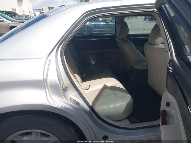 Продаж на аукціоні авто 2005 Chrysler 300 Touring, vin: 2C3AA53G85H506786, номер лоту: 44799749