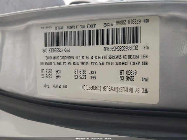Продаж на аукціоні авто 2005 Chrysler 300 Touring, vin: 2C3AA53G85H506786, номер лоту: 44799749