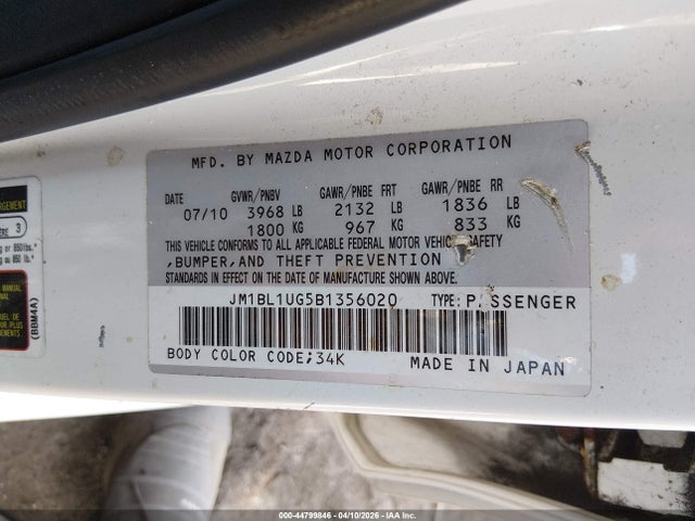 Продажа на аукционе авто 2011 Mazda Mazda3 I Sport, vin: JM1BL1UG5B1356020, номер лота: 44799846